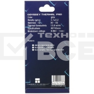 Термопрокладка Thermalright EXTREME ODYSSEY 85x45x1.5 мм