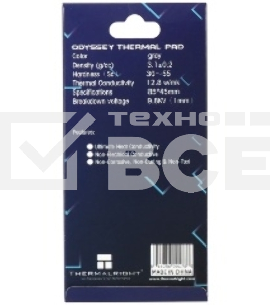 Термопрокладка Thermalright EXTREME ODYSSEY 85x45x1.5 мм