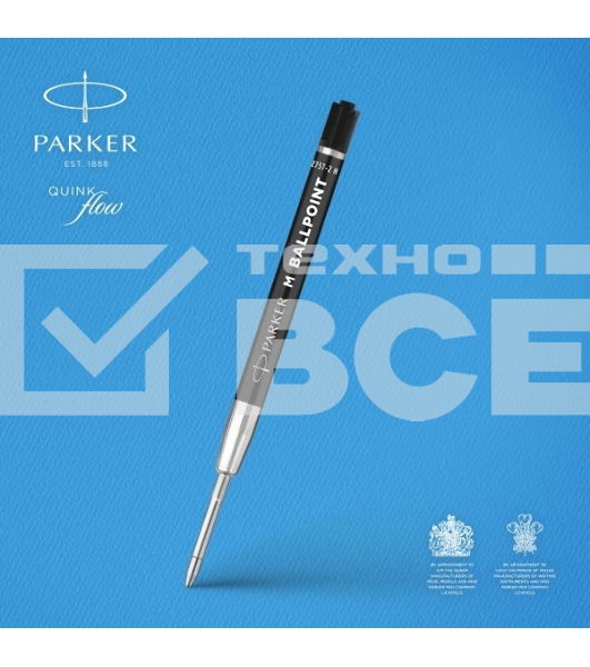 Стержень шариковый Parker QuinkFlow Basic Z09 (CW2168602) M 1мм черные чернила без упак.