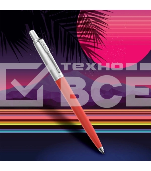 Набор ручек Parker Jotter Originals 80s Retrowave (2186314) Vermilion Red/Indigo Purple M син. черн. блистер ручка шариковая 2шт.