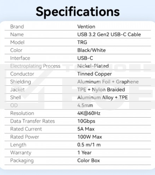 Кабель Vention USB 3.2 Gen2 CM/CM - 1м. черный 5А PD100W, шт.