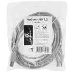 Кабель USB2.0 Cablexpert CC-USB2-AMBM-10-N, AM/BM, медь, 3.0м, пакет, фото4
