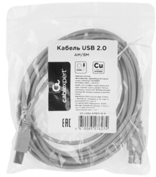 Кабель USB2.0 Cablexpert CC-USB2-AMBM-10-N, AM/BM, медь, 3.0м, пакет