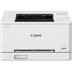 Принтер лазерный CANON i-Sensys LBP646Cdw (цветной, A4, 1200dpi, 25ppm, 1+4Gb, Duplex, Lan, WiFi, USB) (6929C007), фото7