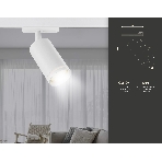 Трековый однофазный светильник Ambrella light GL5200 WH белый GU10 max 12W, фото 1