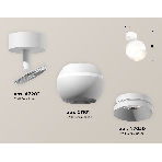 Комплект поворотного светильника Ambrella light XM1101001 SWH белый песок MR16 GU5.3 LED 3W 4200K (A2202, C1101, N7030), фото 1
