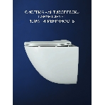 Унитаз подвесной безободковый вихревой Bau Dream Hurricane 49,5x36, быстросъемное тонкое сиденье дюр, фото6