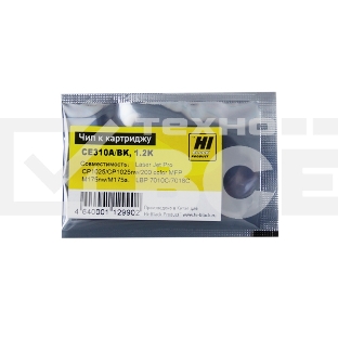 Чип Hi-Black к картриджу HP CP1025/1025/M175/M275 Bk 1,2K