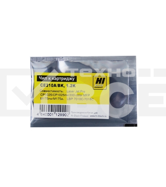 Чип Hi-Black к картриджу HP CP1025/1025/M175/M275 Bk 1,2K
