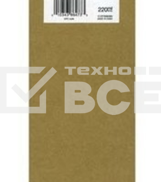 Картридж струйный Epson C13T606300 яркопурпурный для Stylus Pro 4880