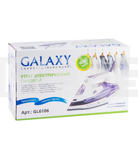 Утюг Galaxy Line GL 6106, белый с фиолетовым, паровой, 2200 Вт, постоянный пар 50 г/мин, паровой удар 180 г/мин, функции: «Самоочистка», «Антикапля», «Антинакипь», функция увлажнения, вертикальное отпаривание, индикатор нагрева, защита от перегрева, керам
