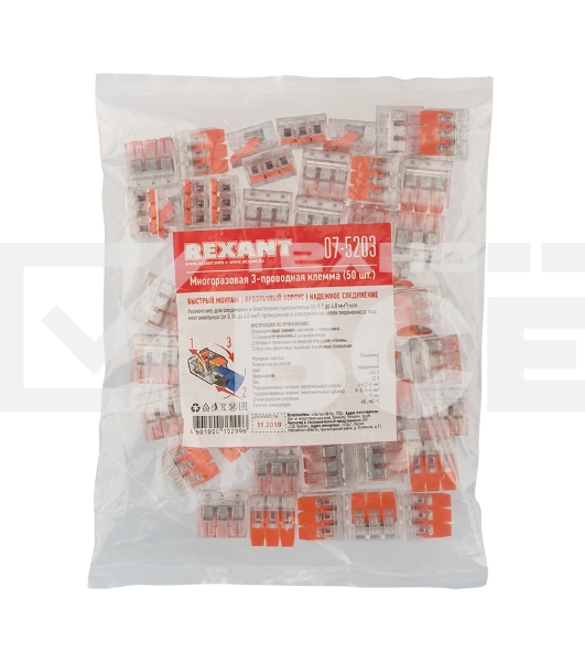 Универсальная компактная клемма Rexant 3-проводная до 4,0 мм² (50 шт./уп.)