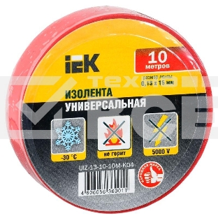 Изолента Iek UIZ-13-10-10M-K04 0,13х15 мм красная 10 метров ИЭК