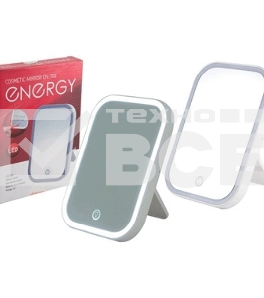 Зеркало косметическое Energy EN-703, LED подсветка