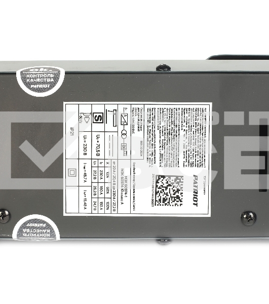 Сварочный аппарат Patriot WM230DVC инвертор ММА 10.7кВт (кейс в комплекте)
