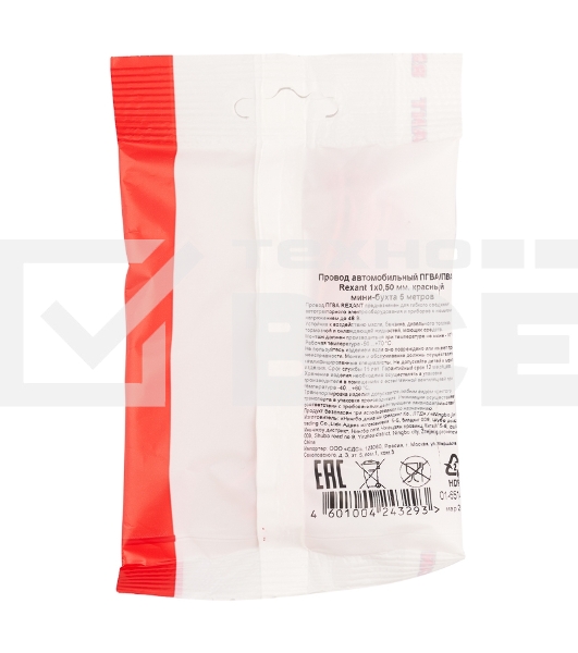 Провод автомобильный ПГВА/ПВАМ Rexant 1х0,50 мм красный, мини-бухта 5 метров