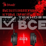 Наушники с микрофоном A4Tech Bloody G220 черный 2м мониторные оголовье (G220 AUX3.5-4PIN + USB), фото5