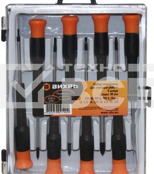Набор отверток для точных работ ВИХРЬ НОТ 8