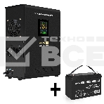 Комплект ИБП EX295997RUS + батарея 100Aч EX282985RUS 1шт (инвертор, синус, для котла, настенный) ExeGate FineSine SX-1000.LCD.AVR.2SH <1000VA/600W, чистая синусоида, цветной LCD-дисплей, AVR, 2*Schuko, линейно-интерактивный, крепление настенное/универсаль, фото2