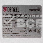 Конвектор Denzel OptiPrime-1500 белый, 1500 Вт, 20 м2, термостат, дисплей, WiFi, фото19