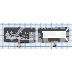 Аккумуляторная батарея BK76100 для HTC One V (T320e) 3.8V 1500mAh, фото 1