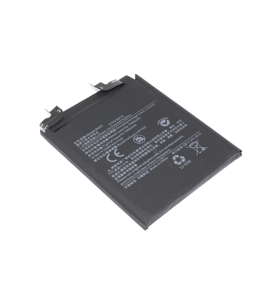 Аккумулятор (батарея) Amperin BM55 Xiaomi Mi 11 Ultra/Mi 11 Pro