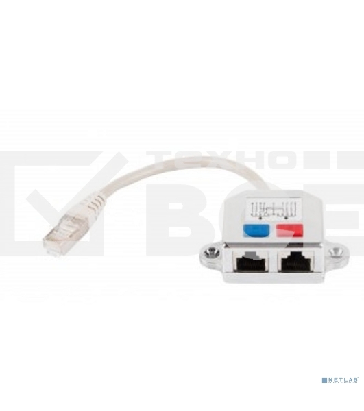 Разветвитель Cablexpert NCA-SP-01A UTP 1 порт RJ45 (T568A/T568B) -> 2 порта RJ45 10/100 BASE-T