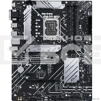 Материнская плата ASUS PRIME B660-PLUS D4, Socket LGA 1700, Intel B660, 4xDDR4, 4xSATA, 3xM.2, 1xPCIe 4.0 x16, 1xPCIe 3.0 x4, 1xHDMI, 1xDP, 1xVGA, 1x 1Gb LAN, 1xUSB-C 3.2 Gen 2x2, 2xUSB-A 3.2 Gen 2, 1xUSB-A 3.2 Gen 1, 2xUSB-A 2.0, 7.1, ATX, фото2