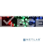 Новогодние светоукрашения NEON-NIGHT (303-559) Гирлянда 