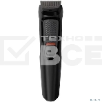 Триммер для бороды Philips MG3710/15 Multigroomer, фото9