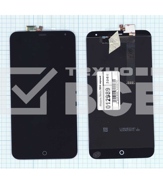Дисплей для Meizu MX4, черный