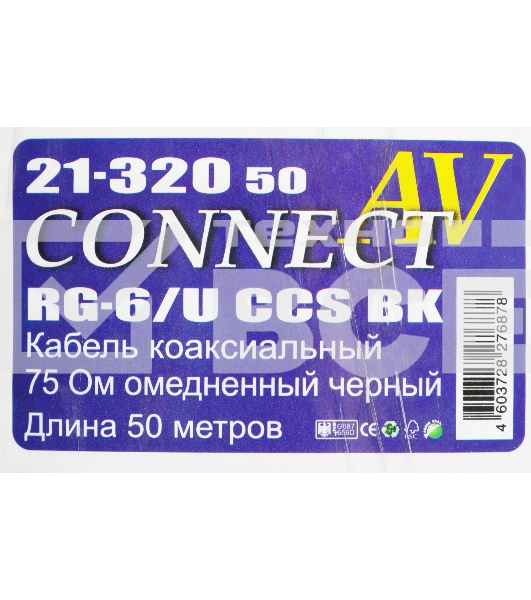 Кабель Premier CONNECT-AV RG-6/U CCS BK 50м. (катушка:50м) черный (21-320 50)