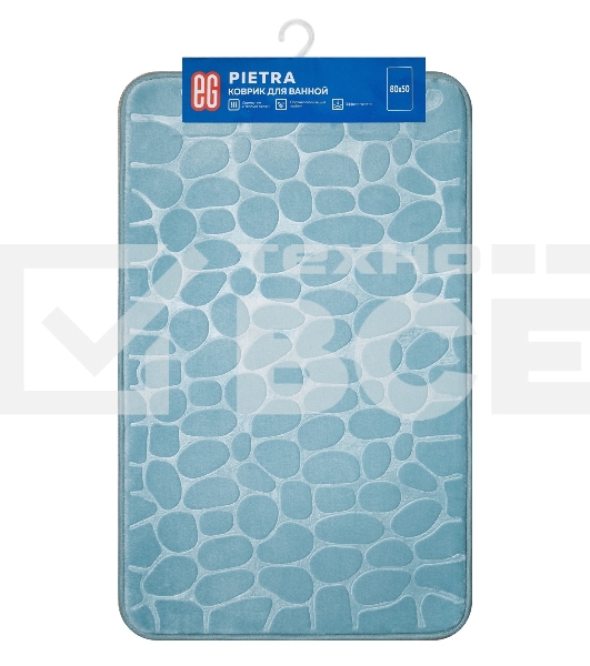Коврик для ванной Еврогарант Pietra, 50х80 см, аквамарин, память формы