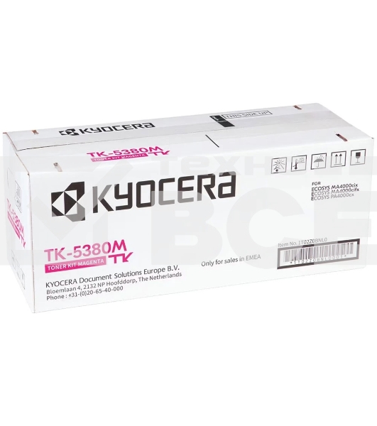 Картридж лазерный Kyocera TK-5380M 1T02Z0BNL0 пурпурный (10000стр.) для Kyocera PA4000cx/MA4000cix/MA4000cifx