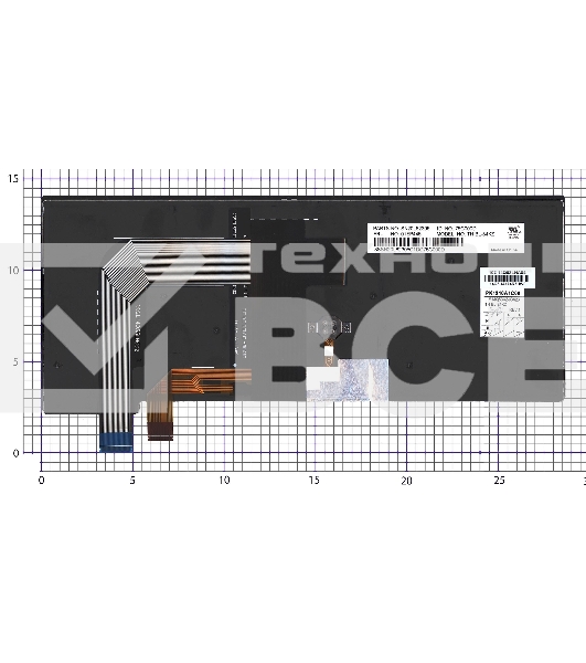 Клавиатура для ноутбука Lenovo Thinkpad T460S T470S черная с подсветкой