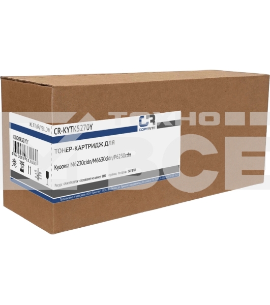 Картридж лазерный CopyRite CR-KYTK5270Y TK-5270Y желтый (6000стр.) для Kyocera M6230cidn/M6630cidn/P6230cdn