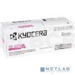 Картридж лазерный Kyocera TK-5370M 1T02YJBNL0 пурпурный (5000стр.) для Kyocera PA3500cx/MA3500cix/MA3500cifx, фото2