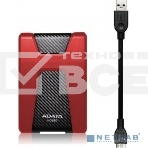 Внешний жесткий диск AData USB 3.1 2Tb AHD650-2TU31-CRD HD650 DashDrive Durable 2.5