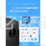 Компьютер CBR Essence E1402 Intel Core i3-14100/MicroStar PRO H610M-E DDR4/8GB/SSD 512GB, фото 1