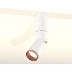 Светильник Ambrella Light XM6312145 SWH/PPG белый песок/золото розовое полированное MR16 GU5.3, фото3
