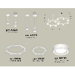 Светильник Ambrella light XR92211004/13 SWH/FR белый песок/белый матовый GX53 (A9221, A9226, C9236, C9231, N8433), фото2