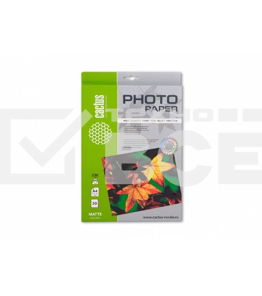Фотобумага Cactus CS-MA423050 матовая A4 230 г/м2 50 листов