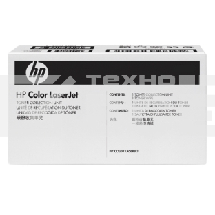 Бункер для сбора отработанного тонера HP CLJ Enterprise M552/M553 (B5L37A/B5L37-67901)