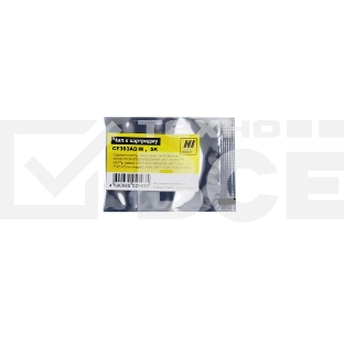 Чип Hi-Black к картриджу HP CLJ Enterprise M552/Canon 040 (CF363A) OEM SIZE, M, 5K
