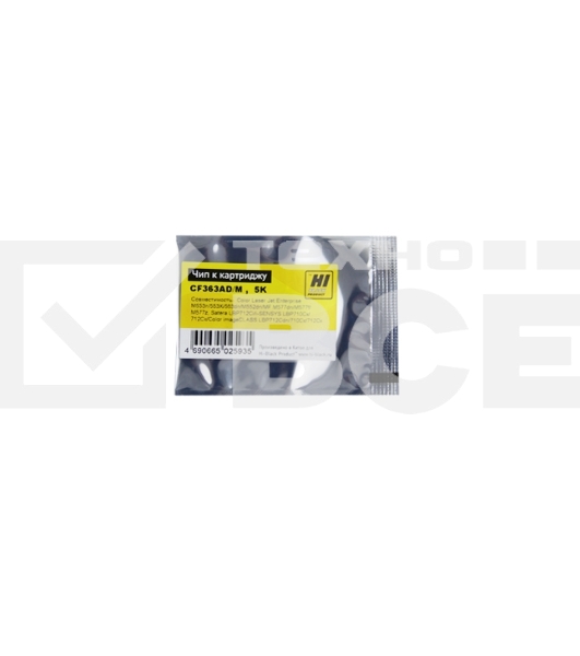 Чип Hi-Black к картриджу HP CLJ Enterprise M552/Canon 040 (CF363A) OEM SIZE, M, 5K