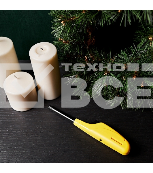 Бытовая газовая пьезозажигалка с классическим пламенем многоразовая (1 шт.) желтая СК-306 Сокол