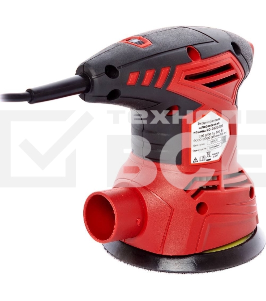 Плоскошлифовальная эксцентриковая машина REDVERG RD-OS30-125