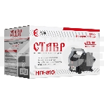 Насос поверхностный СТАВР НП-810, фото 1