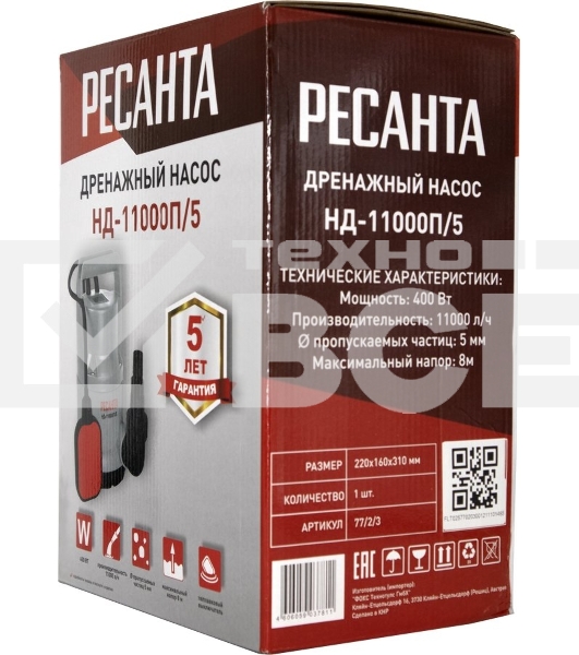 Дренажный насос НД-11000П/5 Ресанта