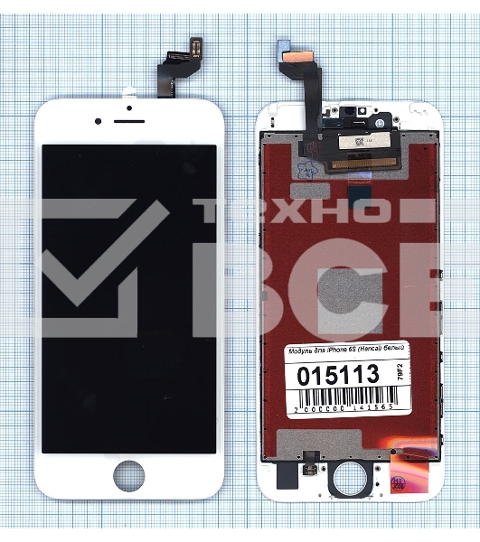 Дисплей для iPhone 6S в сборе с тачскрином (Hancai) белый